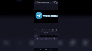 Как извлечь звук из видео в alight motion
