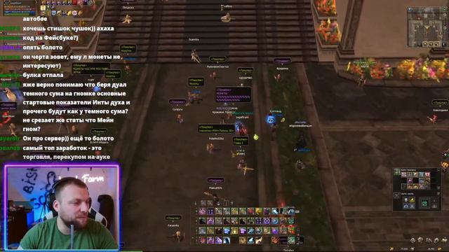🔥Темный самонер, фарми адену и 115 уровень | Lineage 2