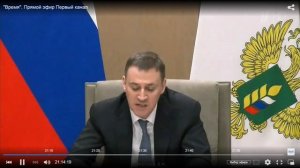 Решение проблемы с сахаром 23.03.22г.