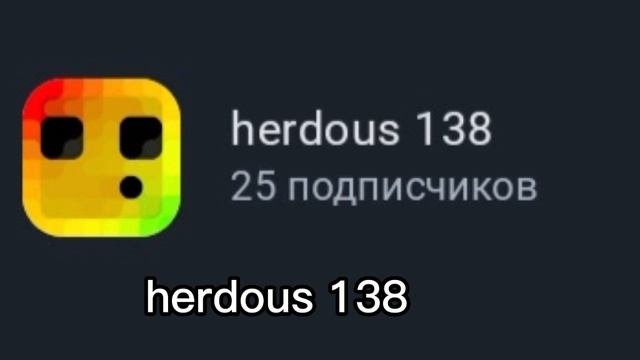 ?топ лучших каналов в рутуб?