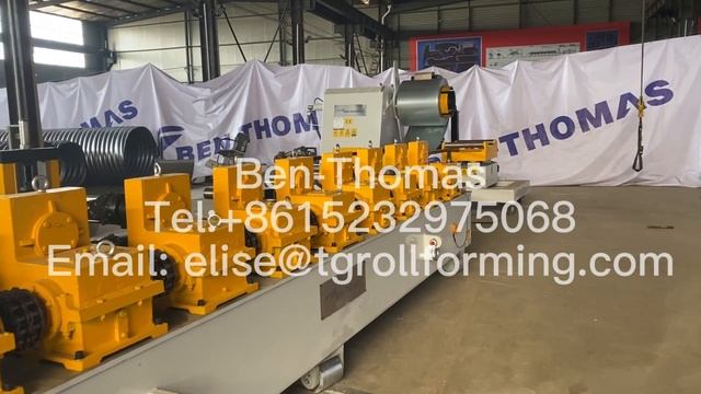 (формирование труб большого диаметра )
линия производства гофротруб
|производство спиральновитых