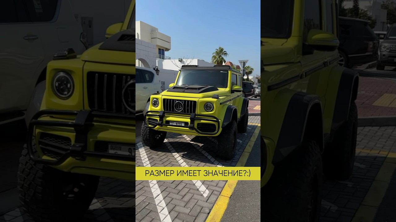 11 декабря 2023 г. смотреть онлайн