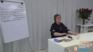 18.04.2020. Токарева Надежда. Проблемы и инферно.