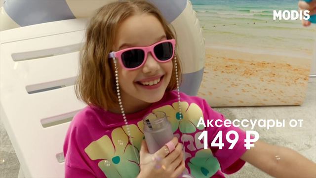 Добро пожаловать в мир ярких и стильных детских летних образов!