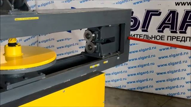 Станок для производства круглых дорожных знаков смотреть онлайн