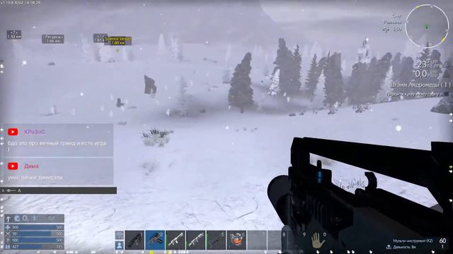 Empyrion - Galactic Survival: космический поток. смотреть онлайн