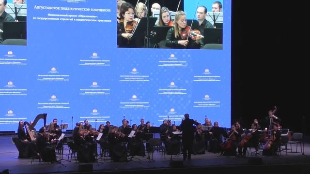 Ф. Мендельсон-Бартольди. Симфония № 4, 4 часть; Felix Mendelssohn-Bartholdi. Symphony No. 4 смотреть онлайн