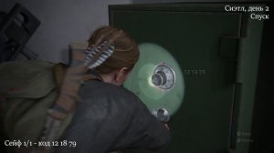 The Last of Us Part 2. 33-36 главы. Сиэтл, день 2. Коллекционные предметы. (Kamila, PS4)