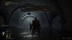 Elden Ring - Нубское прохождение - Катакомбы черного ножа