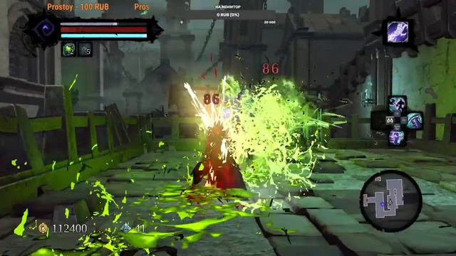 Стрим:ПРОХОЖДЕНИЕ " Darksiders 2 Deathinitive Edition" смотреть онлайн