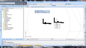 nanoCAD СПДС 5: Создание зависимостей между объектами