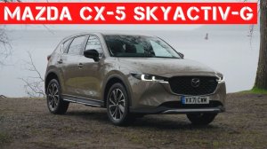 New Mazda CX-5 Skyactiv-G Newground. Новая Мазда CX-5 2022 года