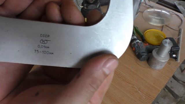 Крутые подарки от подписчиков смотреть онлайн