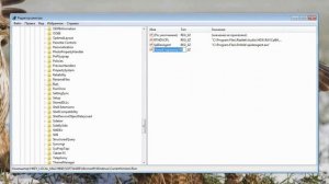Как Восстановить Языковую Панель Windows 7