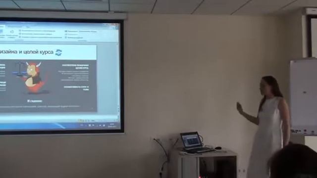 Встреча E-learning сообщества | Геймификация в курсах | Машинное обучение персонала смотреть онлайн