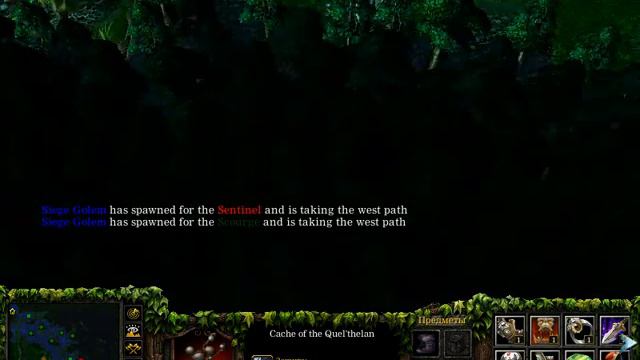 war3 2013 08 22 16 22 10 332 смотреть онлайн