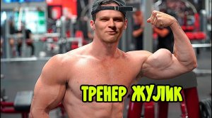 Мошенники в спорте или липовый тренер.