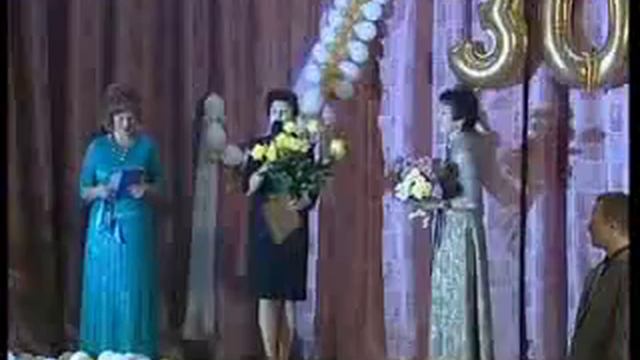 Поздравление дома престарелых с 30 летием смотреть онлайн