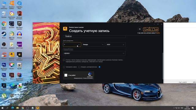 КАК АКТИВИРОВАТЬ КЛЮЧ GTA 5 В SOCIAL CLUB! КАК ДЕШЕВО КУПИТЬ ЛИЦЕНЗИЮ ГТА 5! КАК КУПИТЬ ГТА 5 ОНЛАЙ