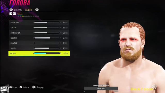 Как создать Спайка Карлайла в UFC 4