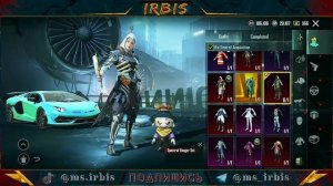 Аккаунт PUBG Mobile стоимостью более 2?  UC! Обзор моего аккаунта в ПУБГ Мобайл | IRBIS PUBG Mobil