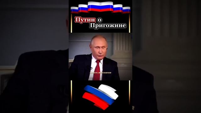 #своихнебросаем??