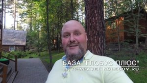 ✈ База Отдыха "Глобус Плюс 3*" обзор номеров бассейн река кролики Горный Алтай поселок Известков