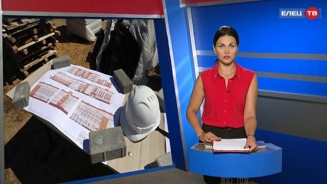 Игорь Артамонов посетил строящиеся объекты в городе Грязи