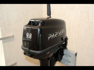 Мотор лодочный 2х тактный PARSUN Т9.8ВМS
