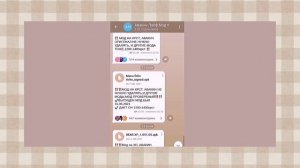 мод авакин лайф, как скачать? // мод на криссталы, и хп ?;;