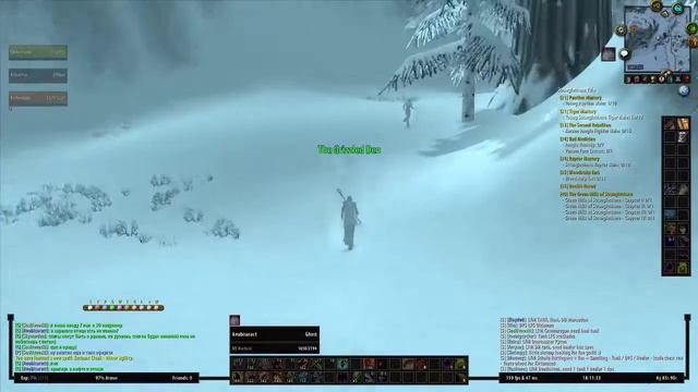 Elysium PvP Лайтовый кач под музыку 30+ смотреть онлайн