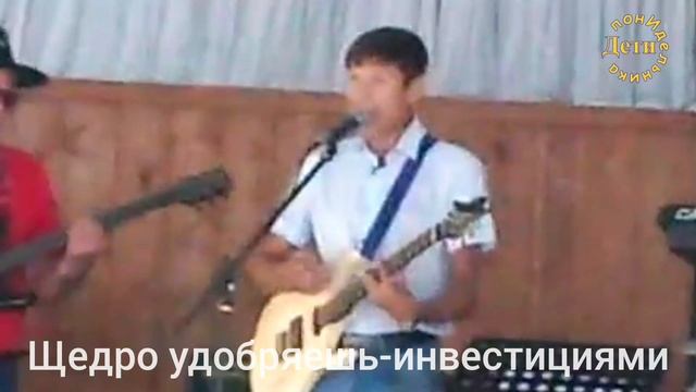 Как рождается песня? Покажем на примере группы из Новосибирска-"Ореховый Комодь"