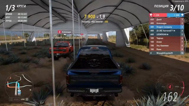 ? Forza Horizon 5 ➤ ?Праздник к нам приходит! смотреть онлайн