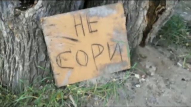 Туристическое объединение "Десяточка" -Поход 2 степени сложности
