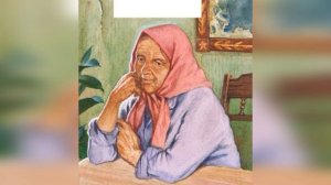 Матренин двор. 1 глава. Краткое содержание