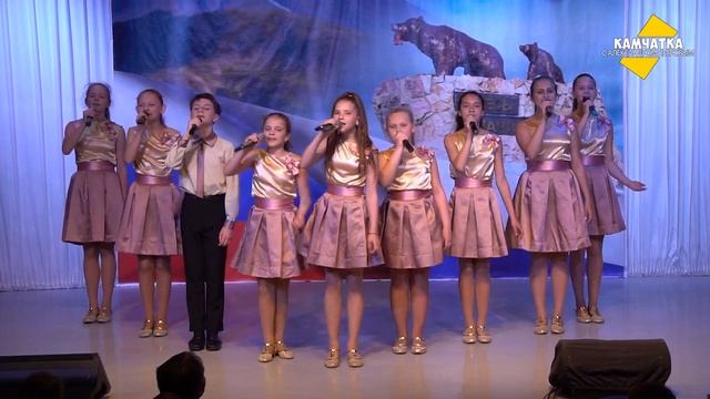 ГОРОД ЕЛИЗОВО МОЙ ♥ ВОКАЛЬНЫЙ КОЛЛЕКТИВ «КАРУСЕЛЬ»