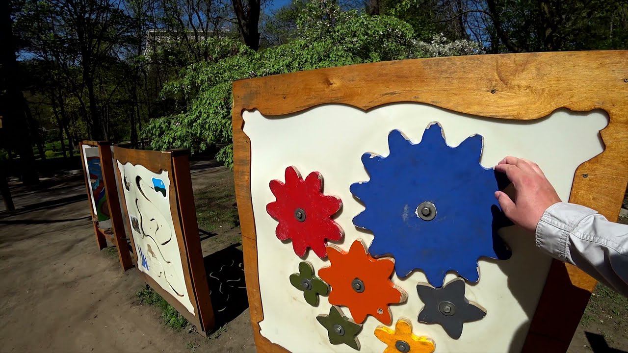 Кисловодск. Сказочный городок для детей. Парк