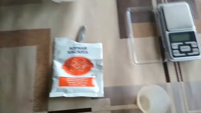 Как обработать томаты борной кислотой. #борнаякислота #томаты смотреть онлайн