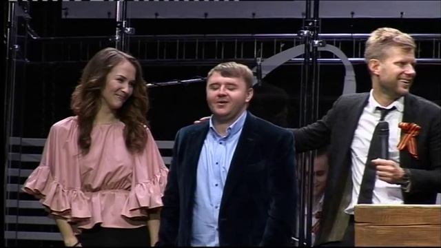 помолвка в ХЦВ