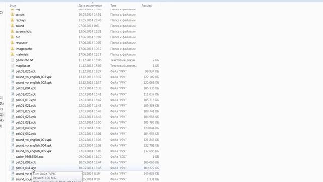 Изменение размера шрифта в консоли Dota 2! смотреть онлайн