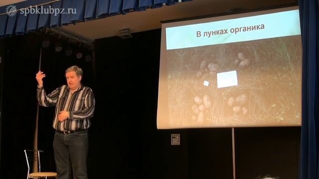 Семинар 