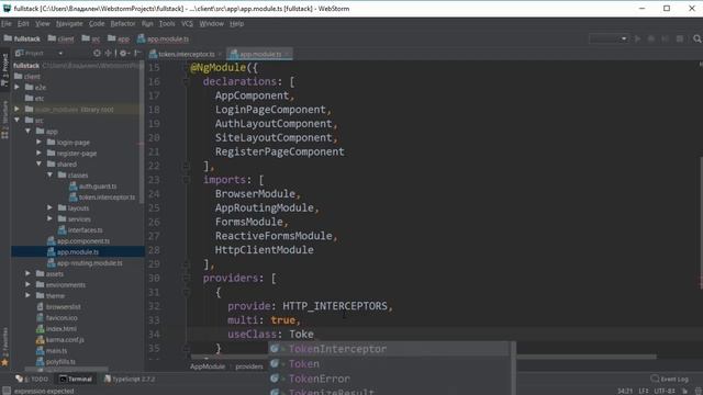 5.11 Токен interceptor (angular)