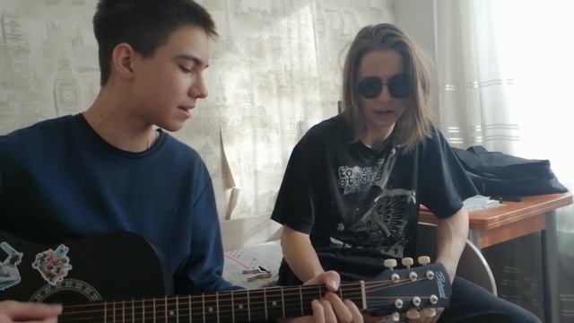 Кавер на песню "Всё идёт по плану-Гражданская оборона" (неполный) смотреть онлайн