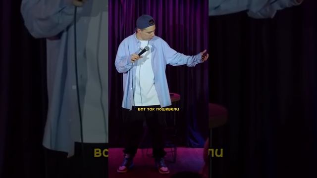 СЕРГЕЙ ОРЛОВ ПРО ОПЕРАЦИОННУЮ #сергейорлов #юмор
