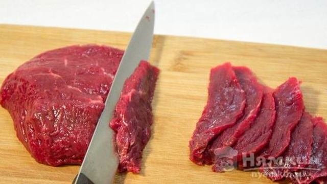 Вкусный салат с маринованной говядиной