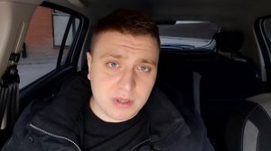 РАСХОД ТОПЛИВА НА RENAULT SANDERO STEPWAY 1.5 DCI К9К