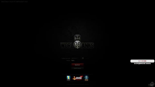 пробуем танк за ГК в рандоме | World of Tanks | VK 72.01 K смотреть онлайн