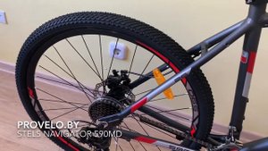 Велосипед Stels Navigator 590 MD 26 K010 (2020) серый/красный. Обзор от магазина ProVelo.by