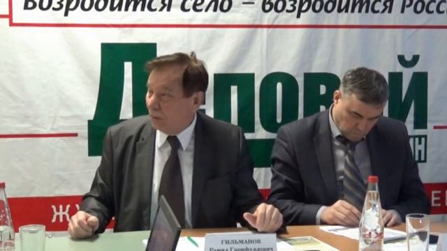 Разработка и производство инновационных биопрепаратов и биоудобрений. Новинки от БашИнкома