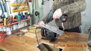 Как Резать Металл .. Циркуляркой !